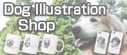 Dog Illust Shop