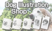 Dog Illustration Shop
