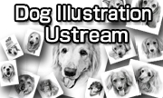 Dog Illustration Ustream